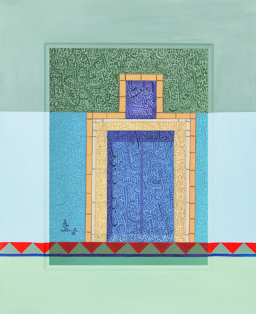 Peinture intitulée "La porte de la paix" par Mohamed Zouari, Œuvre d'art originale, Lithographie