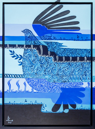 Peinture intitulée "Colombe bleue" par Mohamed Zouari, Œuvre d'art originale, Acrylique