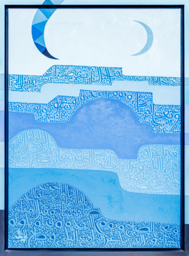 Peinture intitulée "Croissant bleu" par Mohamed Zouari, Œuvre d'art originale, Huile