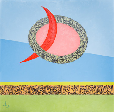 Peinture intitulée "Réflexion" par Mohamed Zouari, Œuvre d'art originale, Huile