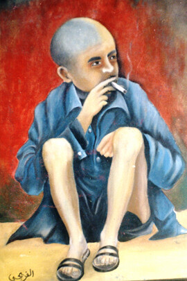 Peinture intitulée "san" par Mohammed El Frayji, Œuvre d'art originale