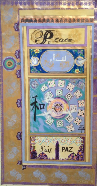 Pittura intitolato "Hymne à la paix" da Mohammed Rachid Iraqi, Opera d'arte originale, Acrilico