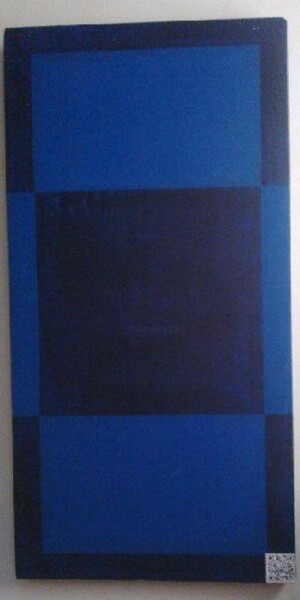 Peinture intitulée "01-Abstraction Bleu…" par Mohammed Rahmouni, Œuvre d'art originale, Huile