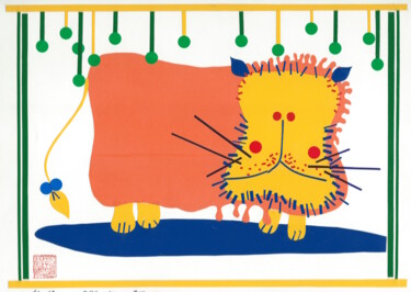 Design intitulée "The Lion" par Mollie Chau, Œuvre d'art originale, Art de la table