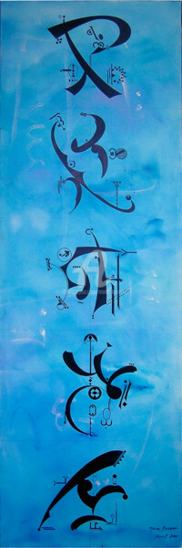 Pittura intitolato "Enseigne bleue" da Mona Bessaa, Opera d'arte originale, Olio