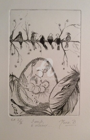 Druckgrafik mit dem Titel "3 oeufs, 6 oiseaux" von Mona Bessaa, Original-Kunstwerk, Radierung
