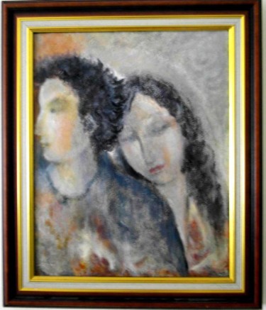 Painting titled "Couple II" by Monique Salazar, Original Artwork