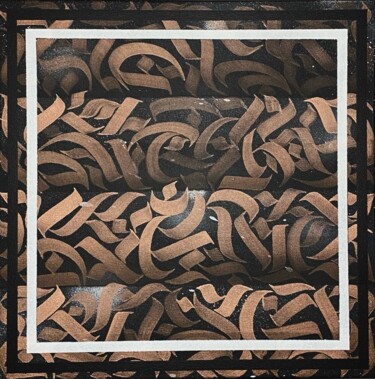 Картина под названием ""Abstract calligrap…" - Monker, Подлинное произведение искусства, Акрил