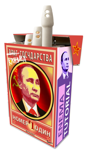 Digital Arts titled "Vladimir Putin - En…" by Moreno Franco, Original Artwork, Photo Montage