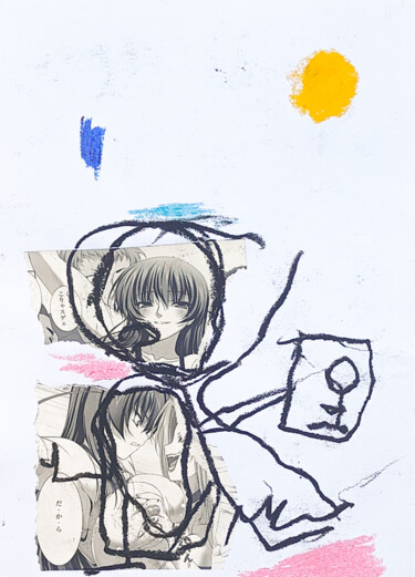 Collages titulada "079 art brut art si…" por Morgan Merrheim, Obra de arte original, Pastel