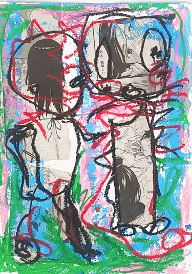 Рисунок под названием "0124" - Morgan Merrheim, Подлинное произведение искусства, Пастель