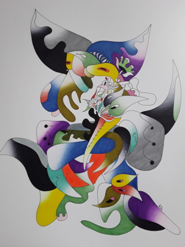 Dessin intitulée "Grimie" par Mo Wei, Œuvre d'art originale, Encre