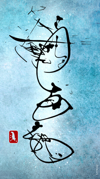 Картина под названием "THOMAYA" - Morko, Подлинное произведение искусства, Чернила