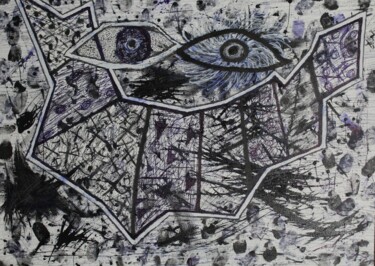 Painting titled "despair" by Mosson, Original Artwork, Ink