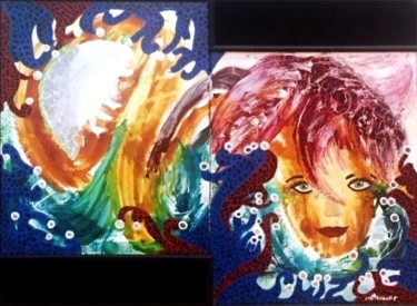 Peinture intitulée "LUNA" par Mounya Ammor, Œuvre d'art originale, Acrylique