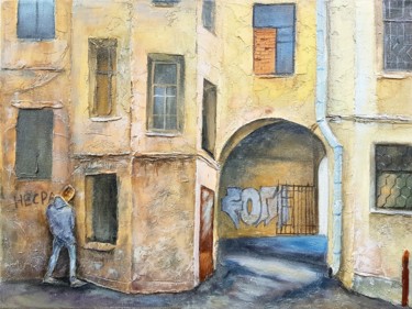 Painting titled "Gateway. Ssykun" by Tigran Movsisyan, Original Artwork, Oil