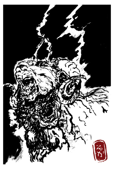 Dessin intitulée "Dark Goat" par Mr_lucassss, Œuvre d'art originale, Encre