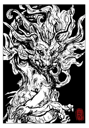 Disegno intitolato "Dark dragon" da Mr_lucassss, Opera d'arte originale, Inchiostro