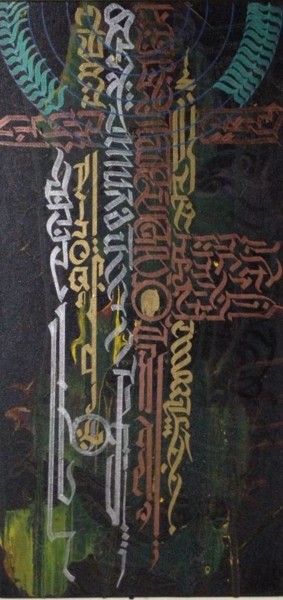 Malerei mit dem Titel "img-20170309-wa0004…" von Calligrafer, Chalkboard Artist, Original-Kunstwerk