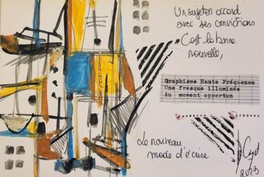 Peinture intitulée "Dire court - V" par Muriel Cayet, Œuvre d'art originale, Gouache