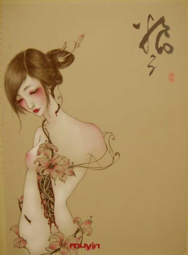 绘画 标题为“冬虫夏草” 由木尹老巢, 原创艺术品