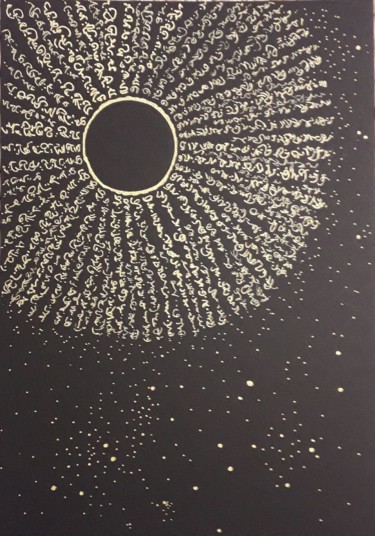 Painting titled "Solar Eclipse" by Nadège Tissot (Ora), Original Artwork, Acrylic
