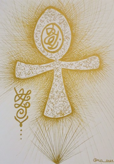Drawing titled "Egypte 2" by Nadège Tissot (Ora), Original Artwork, Acrylic