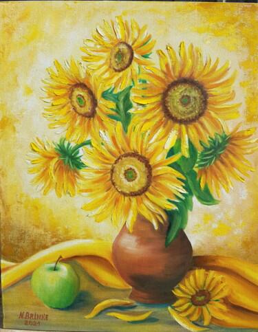 Painting titled ""Солнечный цветок"" by Nadezhda Brinke, Original Artwork, Oil