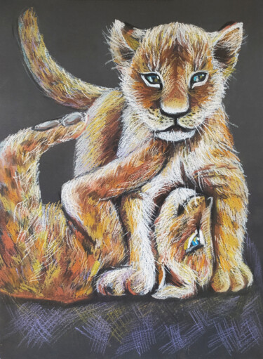 Dessin intitulée "Portrait of lion cu…" par Nadezhda Kokorina, Œuvre d'art originale, Pastel