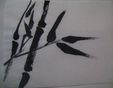 "Bambou3" başlıklı Tablo Nadine Trescartes (fildefériste) tarafından, Orijinal sanat, Mürekkep