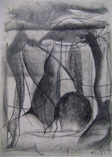 「Les danseurs」というタイトルの描画 Nadine Trescartes (fildefériste)によって, オリジナルのアートワーク, グラファイト