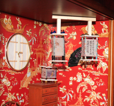 Design intitulada "Salon japonais - Dé…" por Nadine Wandel, Obras de arte originais