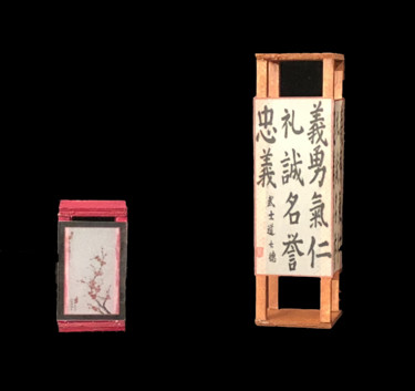 Художественная композиция под названием "2-lanternes-japonai…" - Nadine Wandel, Подлинное произведение искусства