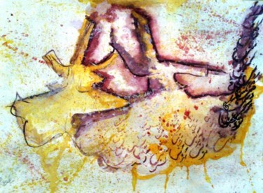 Painting titled "dance iii" by Nafis, Original Artwork