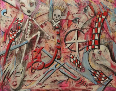 "Peinture à 4 mains" başlıklı Tablo Nancy Cardinal tarafından, Orijinal sanat, Akrilik