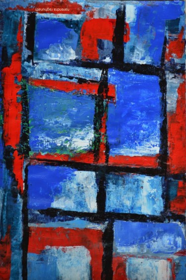 Painting titled "windows.jpg" by Narendraraghunath, Original Artwork