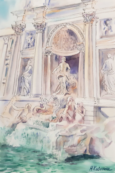 Peinture intitulée "Rome. Trevi fountai…" par Natalia Kavolina, Œuvre d'art originale, Aquarelle