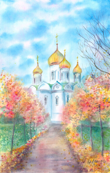 Painting titled "A220. Autumn landsc…" by Natalia Kavolina, Original Artwork, Watercolor