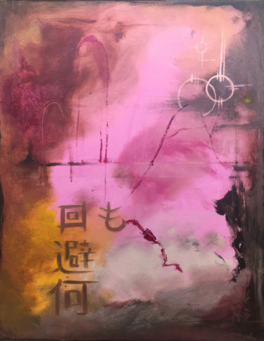 Evasion Peinture intitulée "Evasion" par Natacha Zenatti, Œuvre d'art originale, Acrylique