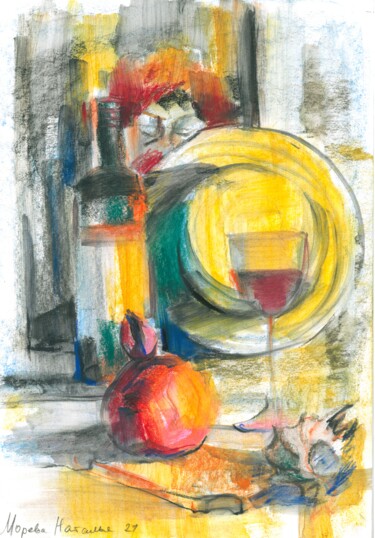 Malerei mit dem Titel "отпуск" von Natalia Moreva, Original-Kunstwerk, Pastell