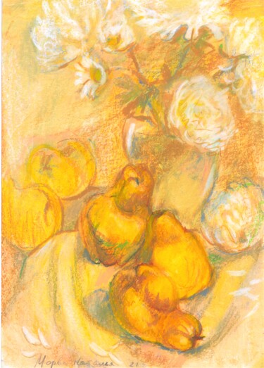 Malerei mit dem Titel "Айва" von Natalia Moreva, Original-Kunstwerk, Pastell