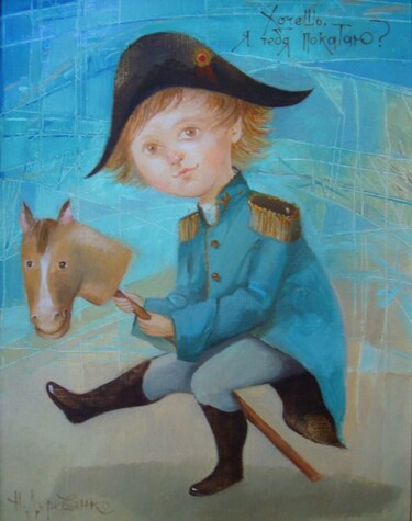 Pittura intitolato "Napoleon" da Natalia Derevianko, Opera d'arte originale, Olio