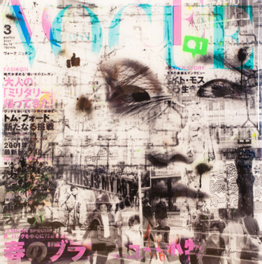 Malarstwo zatytułowany „Tokyo Asian Fantasy” autorstwa Natalie Otalora, Oryginalna praca, Farba w spray'u Zamontowany na Ple…