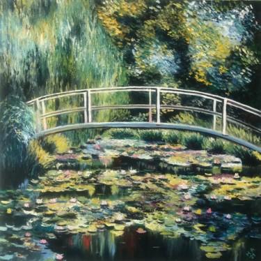 Pintura intitulada "Японский мостик. Пр…" por Nataliia Osadchuk, Obras de arte originais, Óleo