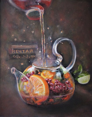 Painting titled "tea with dreams" by Nataliia Kartseva (Nk), Original Artwork, Oil