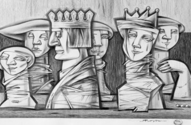 Disegno intitolato "Chess Pieces1" da Natasha Ermolaeva, Opera d'arte originale, Grafite