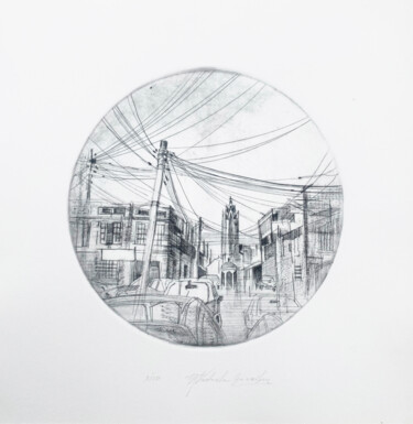 「Street of Bogota」というタイトルの製版 Natasha Granataによって, オリジナルのアートワーク, エッチング