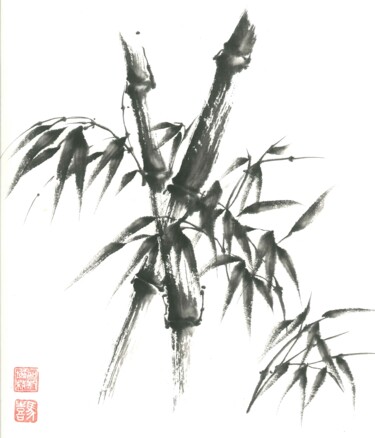 Peinture intitulée "bamboo-ultimate" par Nathalie Guski, Œuvre d'art originale, Encre
