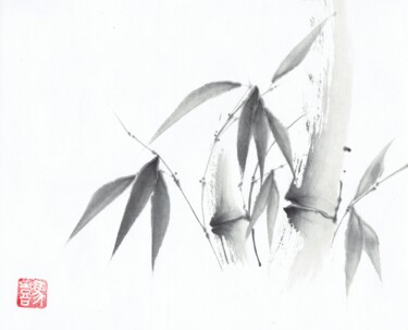 Painting titled "bamboo-break" by Nathalie Guski, Original Artwork, Ink