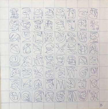 Zeichnungen mit dem Titel "Matrice carrée" von Nathalie Herbulot, Original-Kunstwerk, Tinte